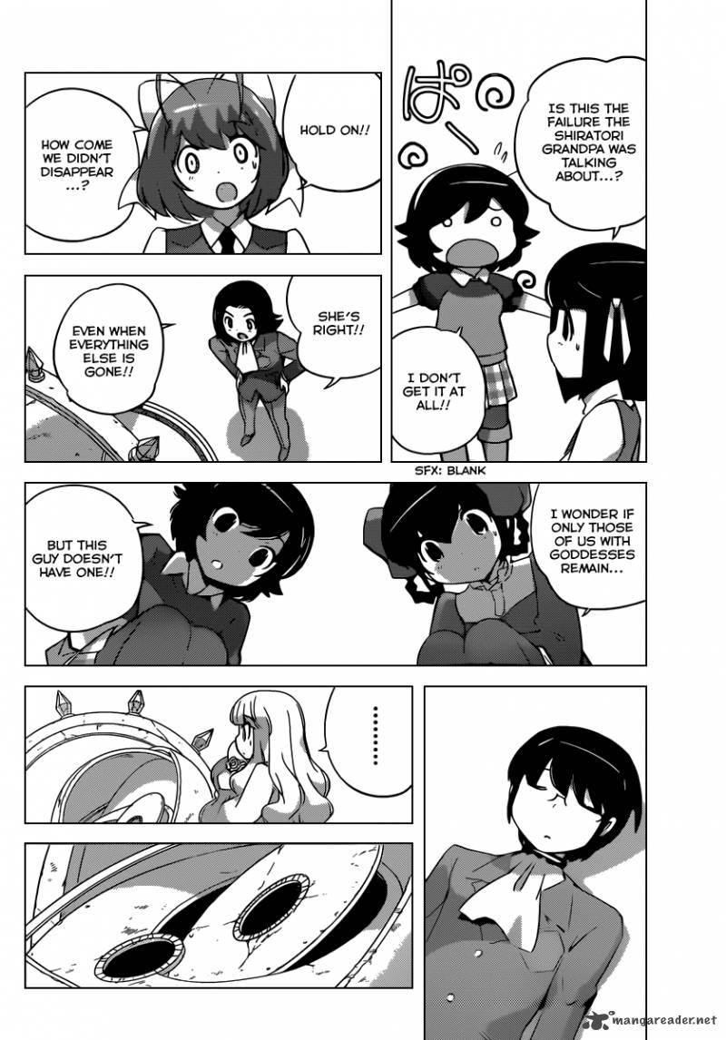 The World God Only Knows 261 13