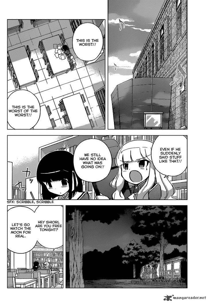 The World God Only Knows 268 15