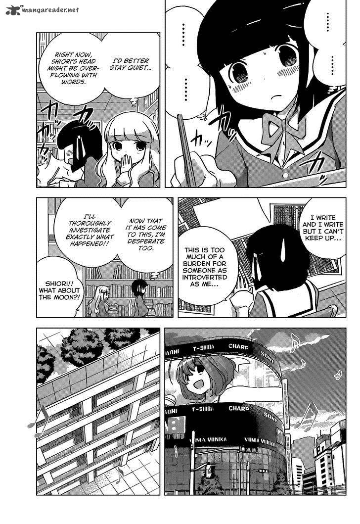 The World God Only Knows 268 16