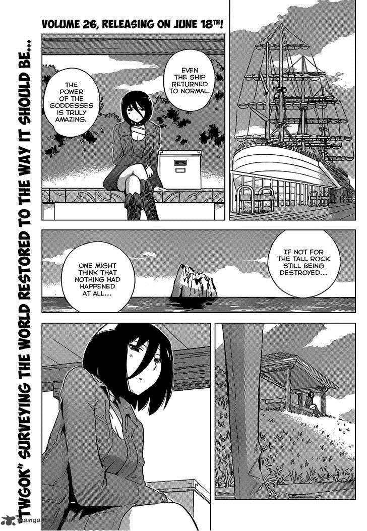 The World God Only Knows 268 2