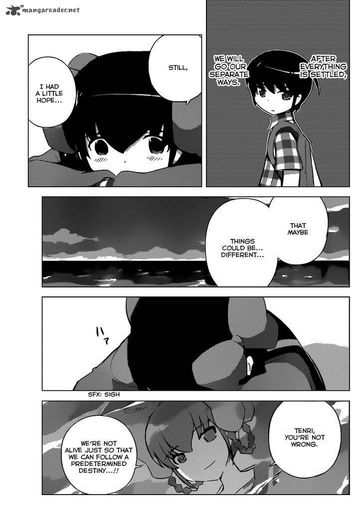 The World God Only Knows 268 24