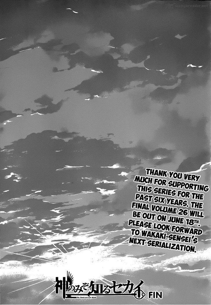 The World God Only Knows 268 27
