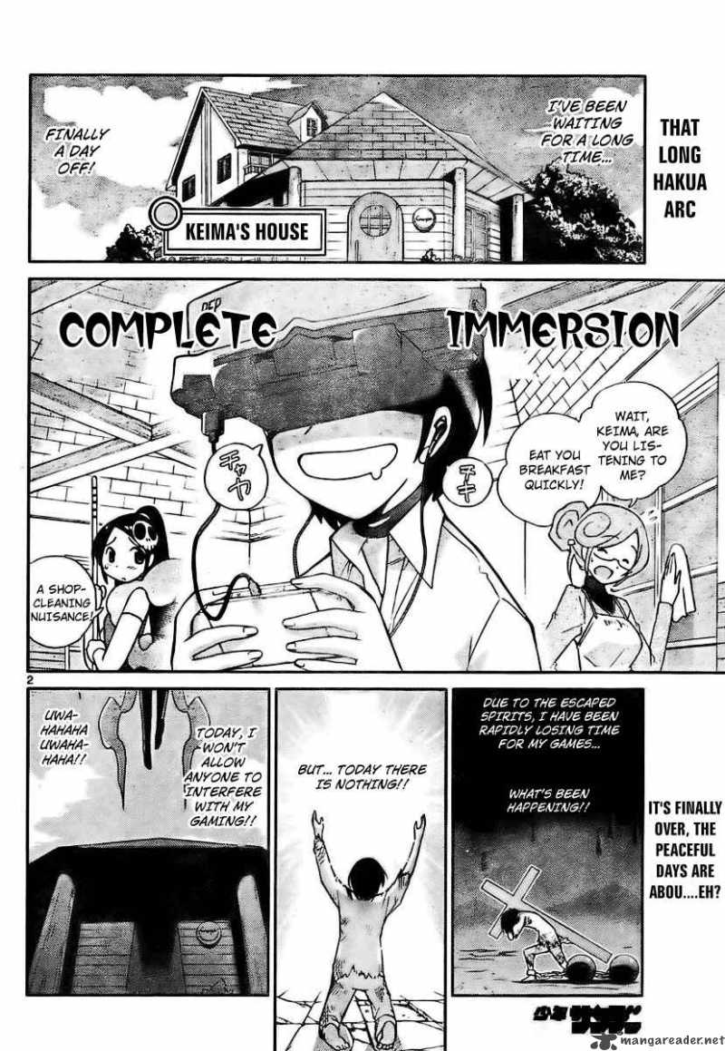 The World God Only Knows 27 2