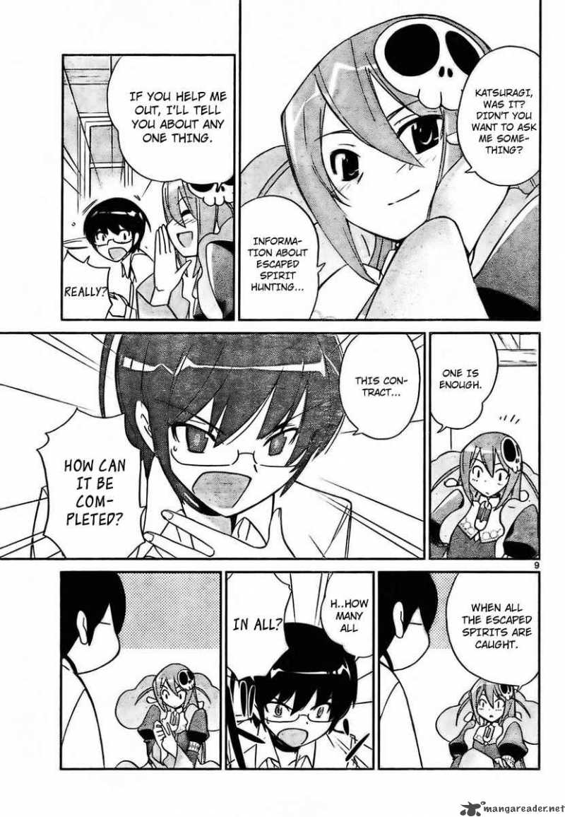 The World God Only Knows 27 9
