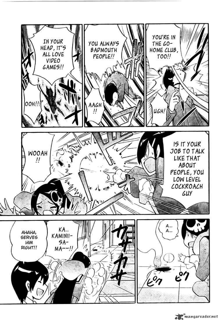 The World God Only Knows 29 11
