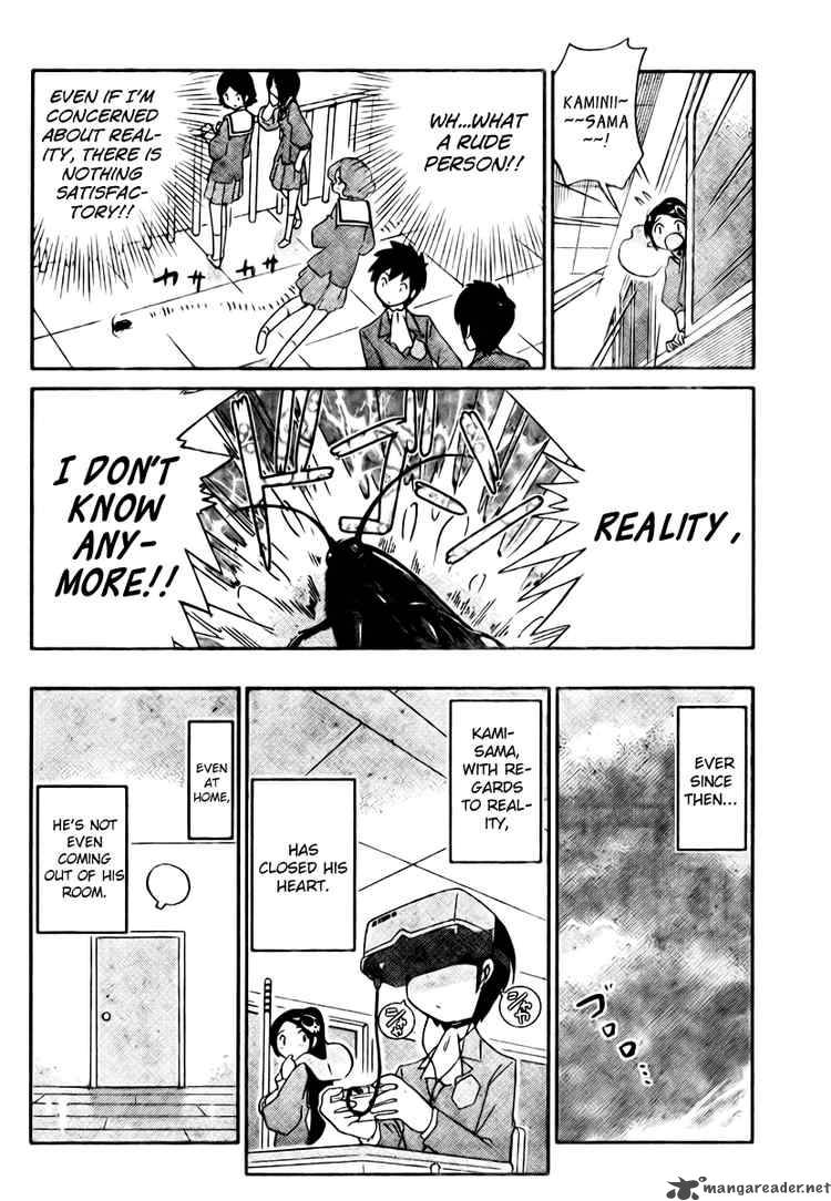 The World God Only Knows 29 12