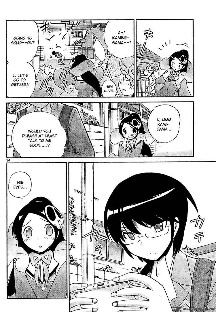 The World God Only Knows 29 14
