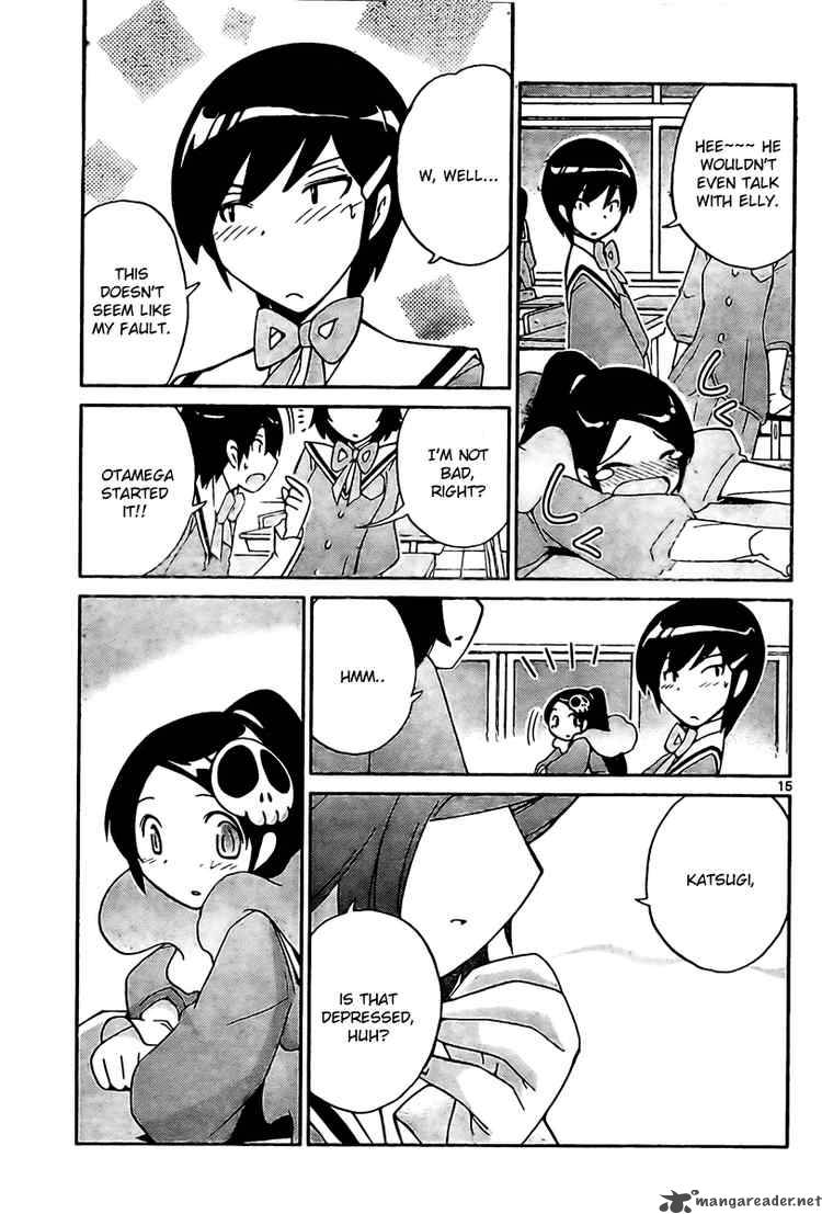 The World God Only Knows 29 15