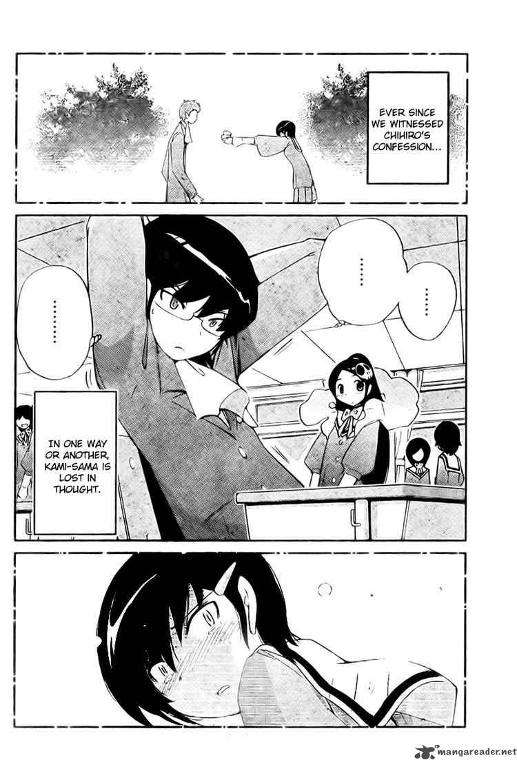 The World God Only Knows 29 2