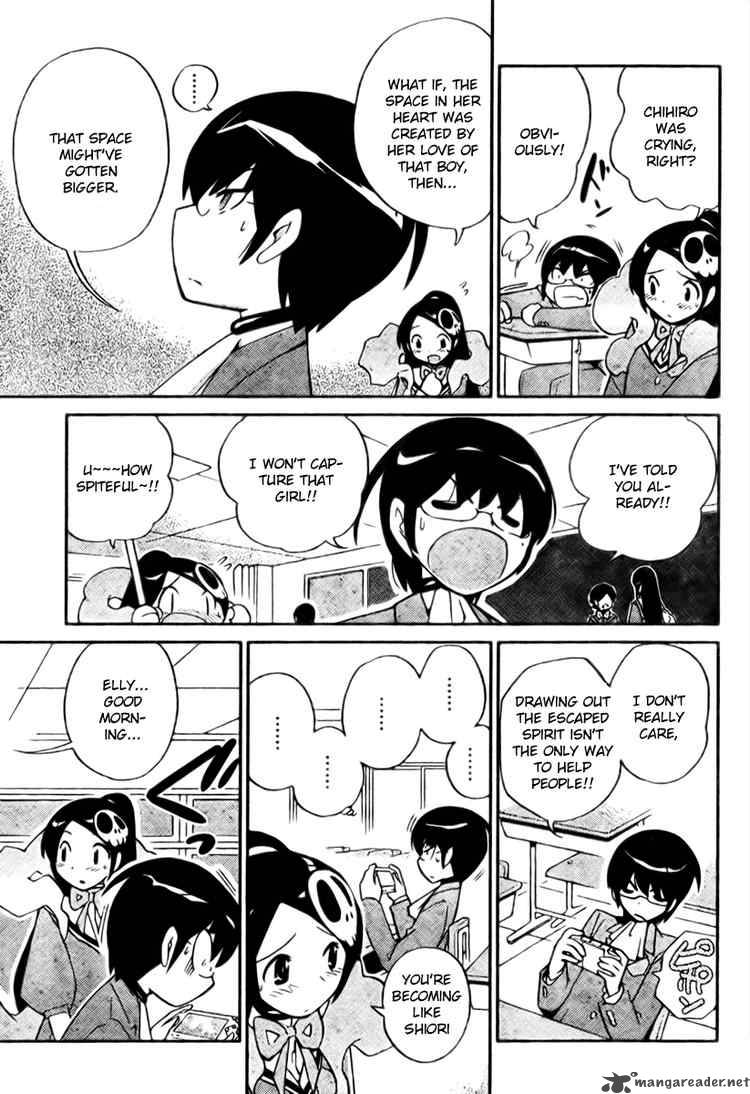 The World God Only Knows 29 3