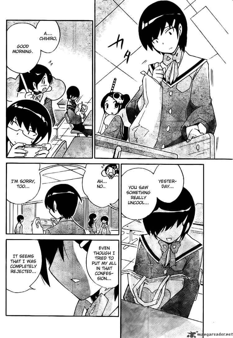 The World God Only Knows 29 4
