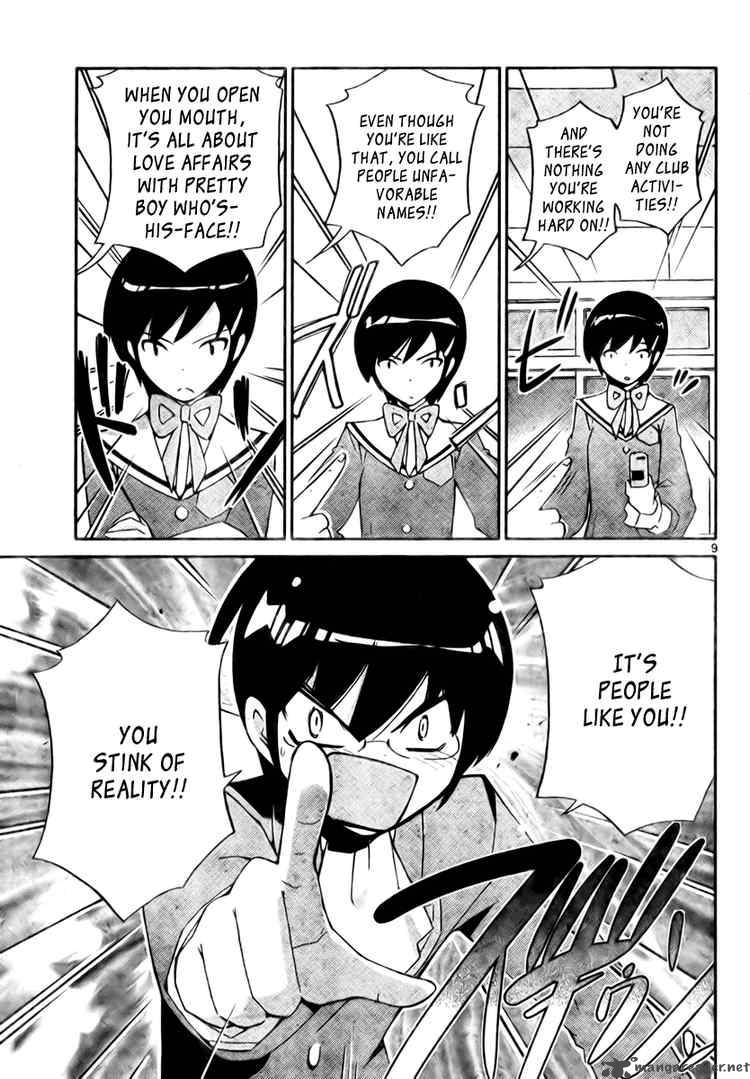 The World God Only Knows 29 9