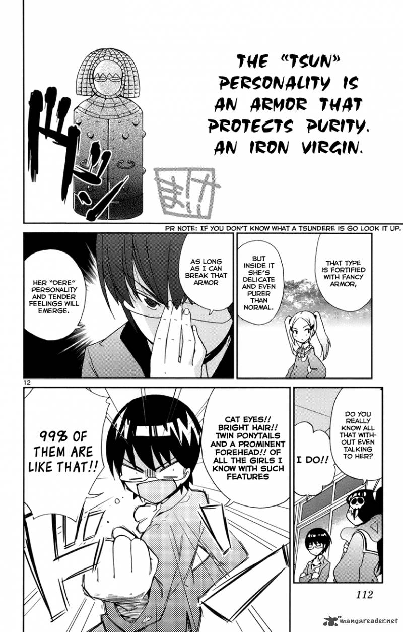 The World God Only Knows 3 12