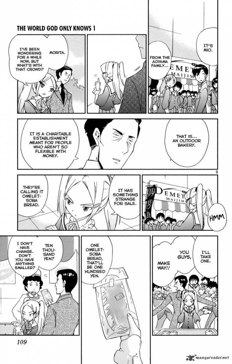 The World God Only Knows 3 9