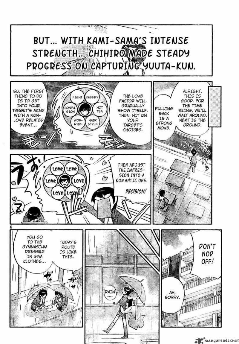 The World God Only Knows 31 6
