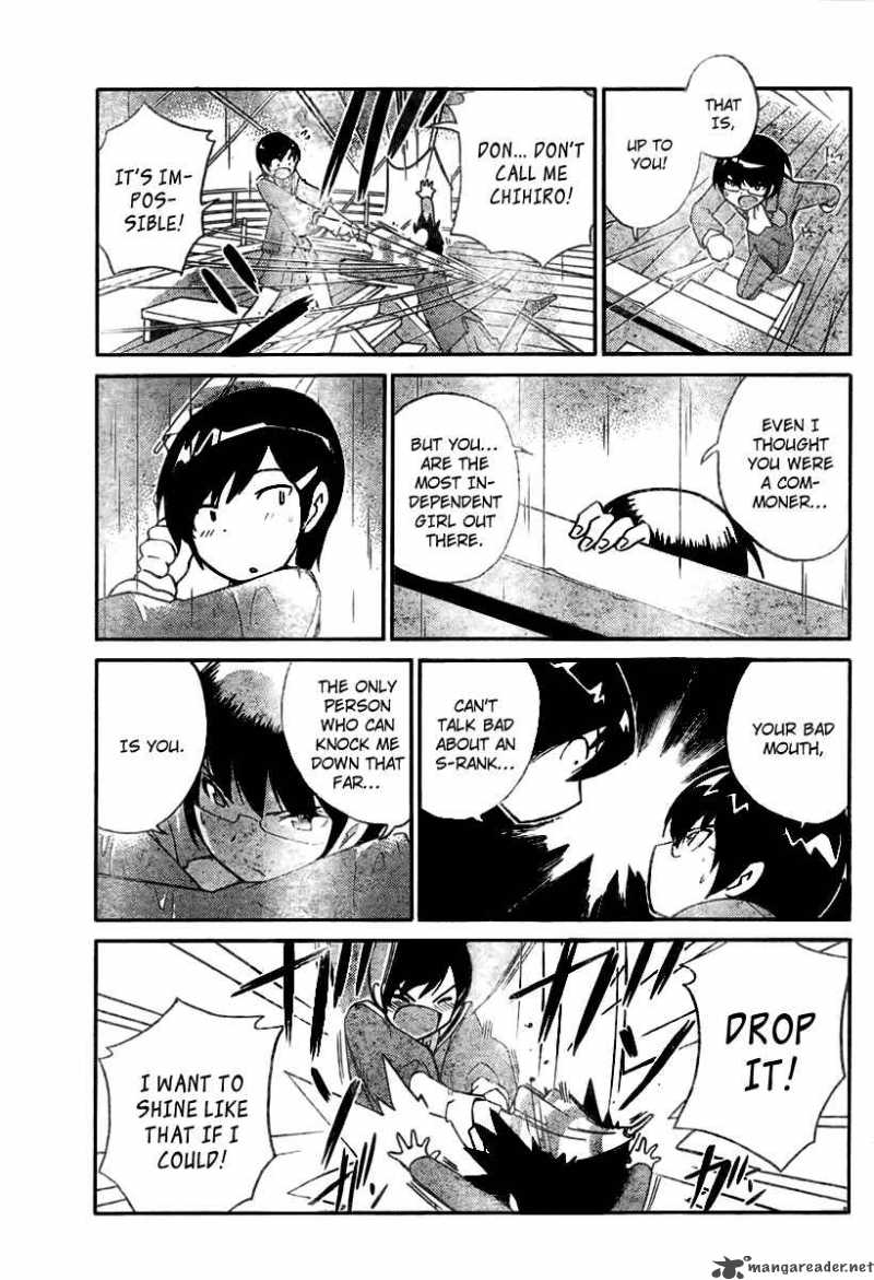 The World God Only Knows 32 11