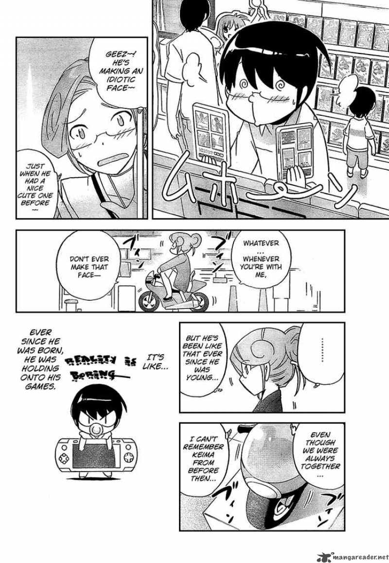 The World God Only Knows 34 13