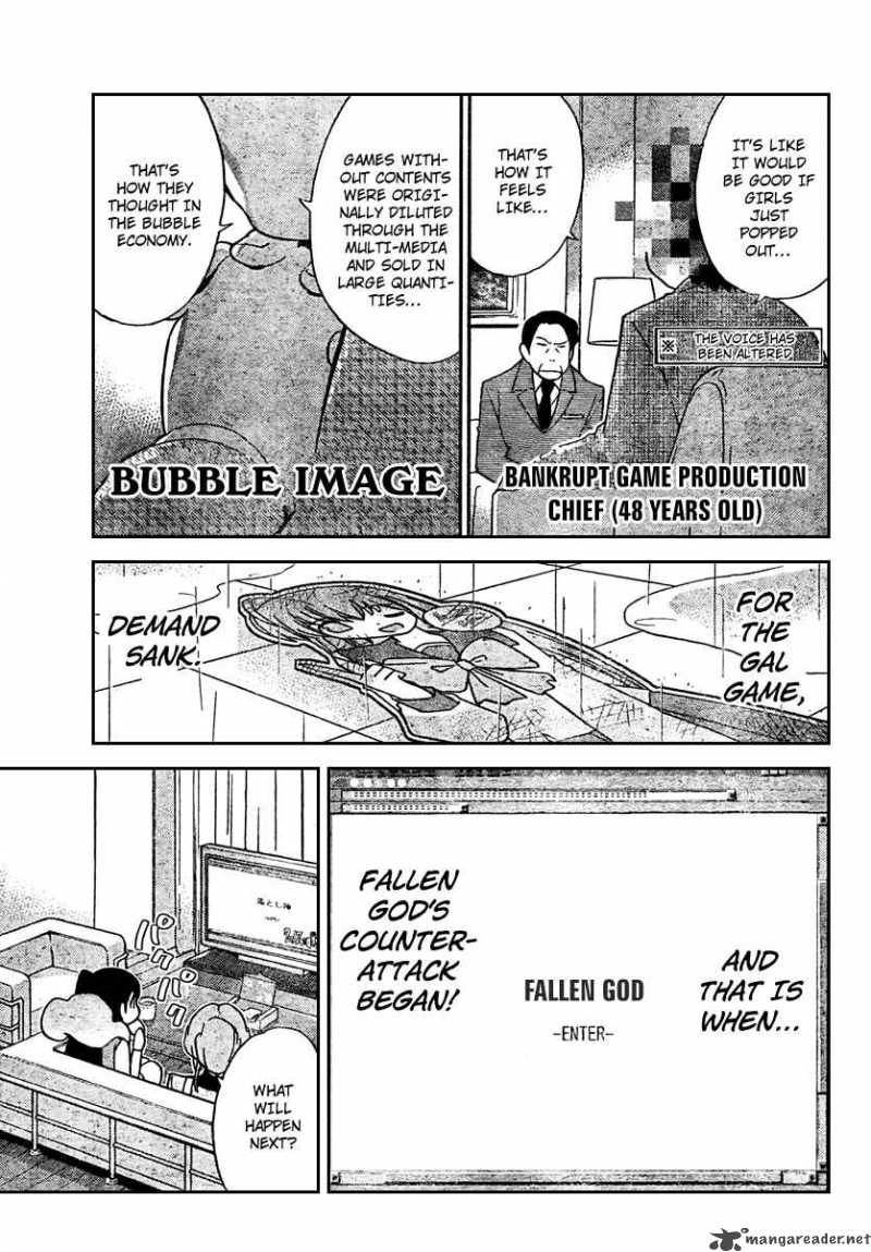 The World God Only Knows 35 11