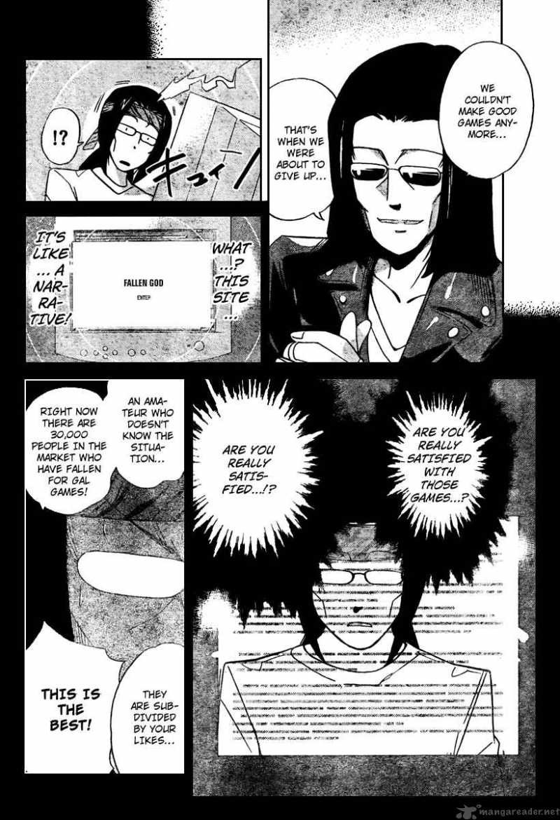 The World God Only Knows 35 12