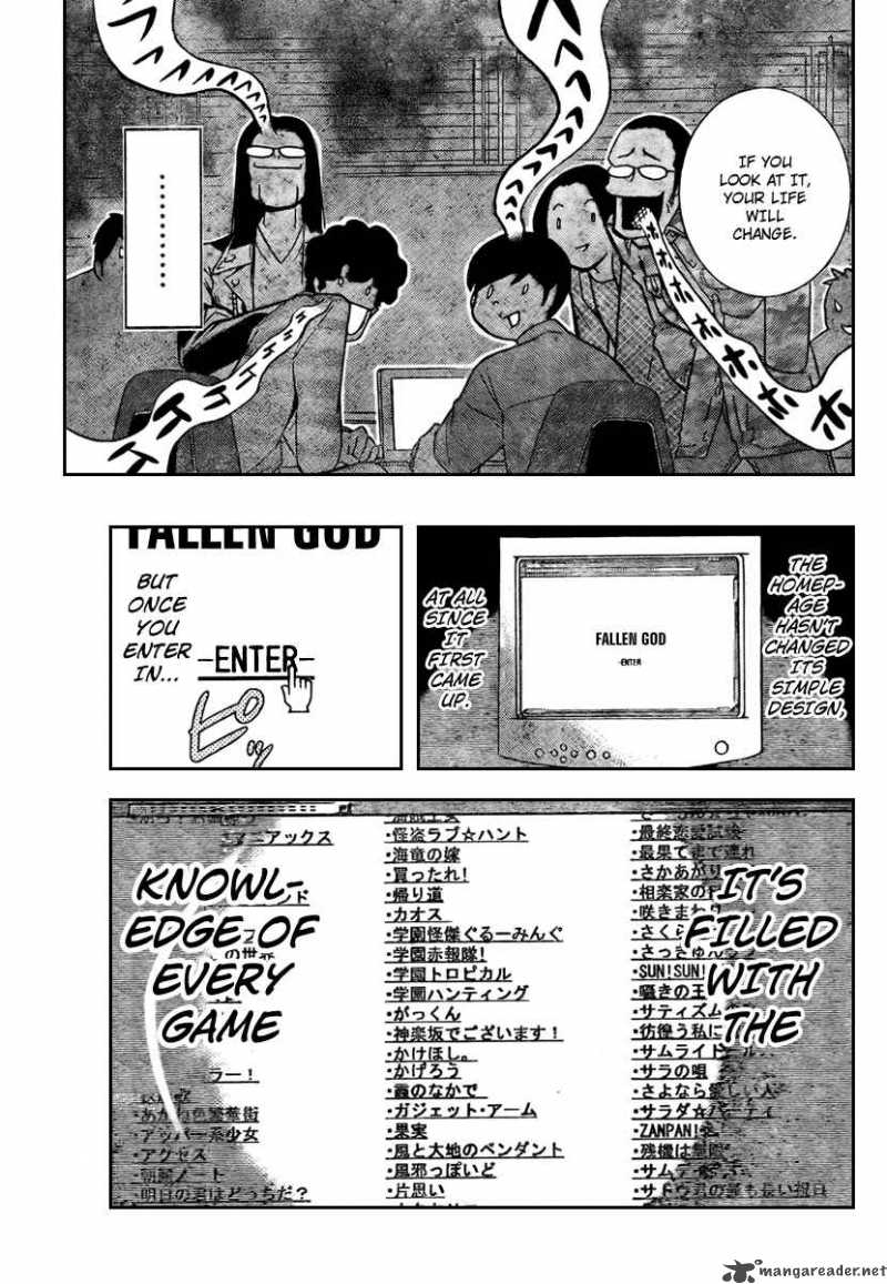 The World God Only Knows 35 7