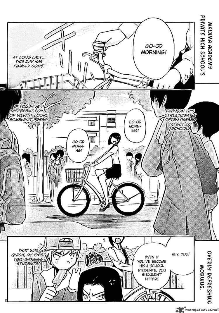 The World God Only Knows 36 2