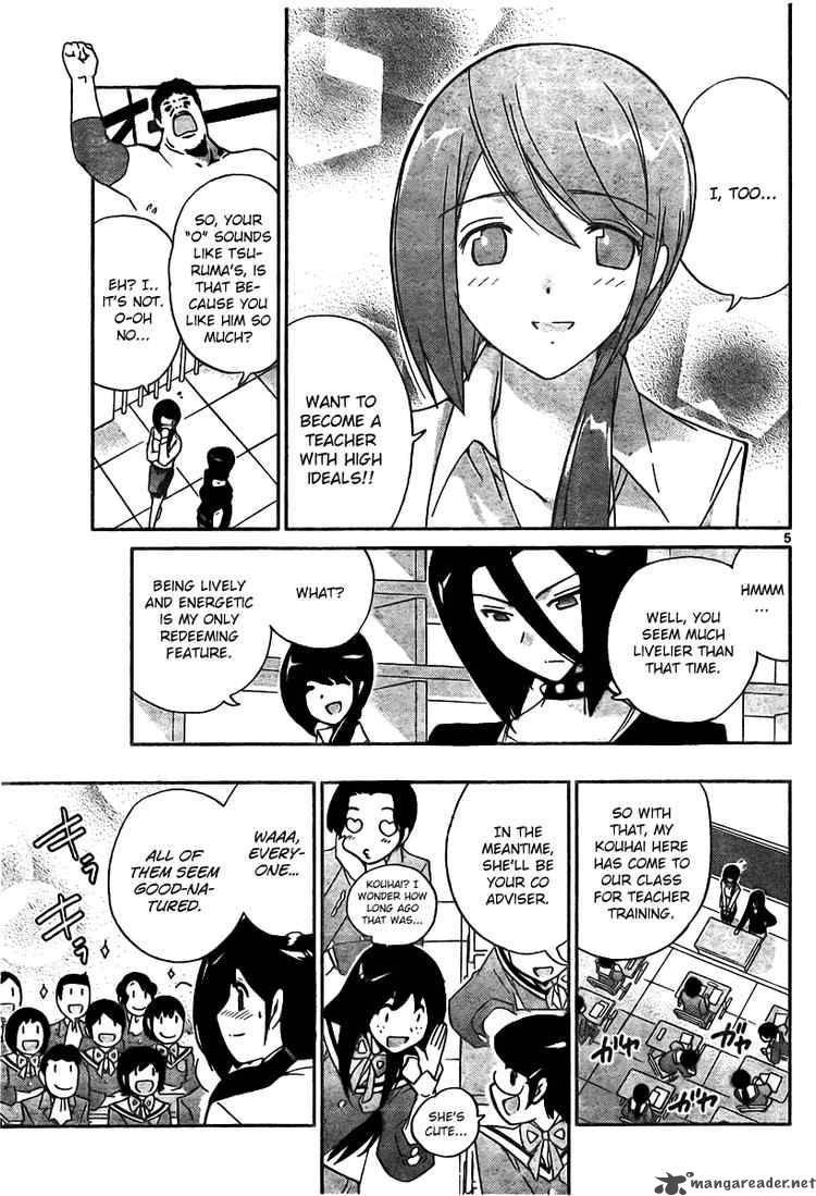 The World God Only Knows 36 5