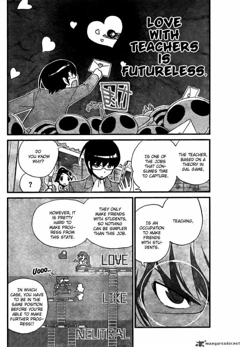 The World God Only Knows 37 10