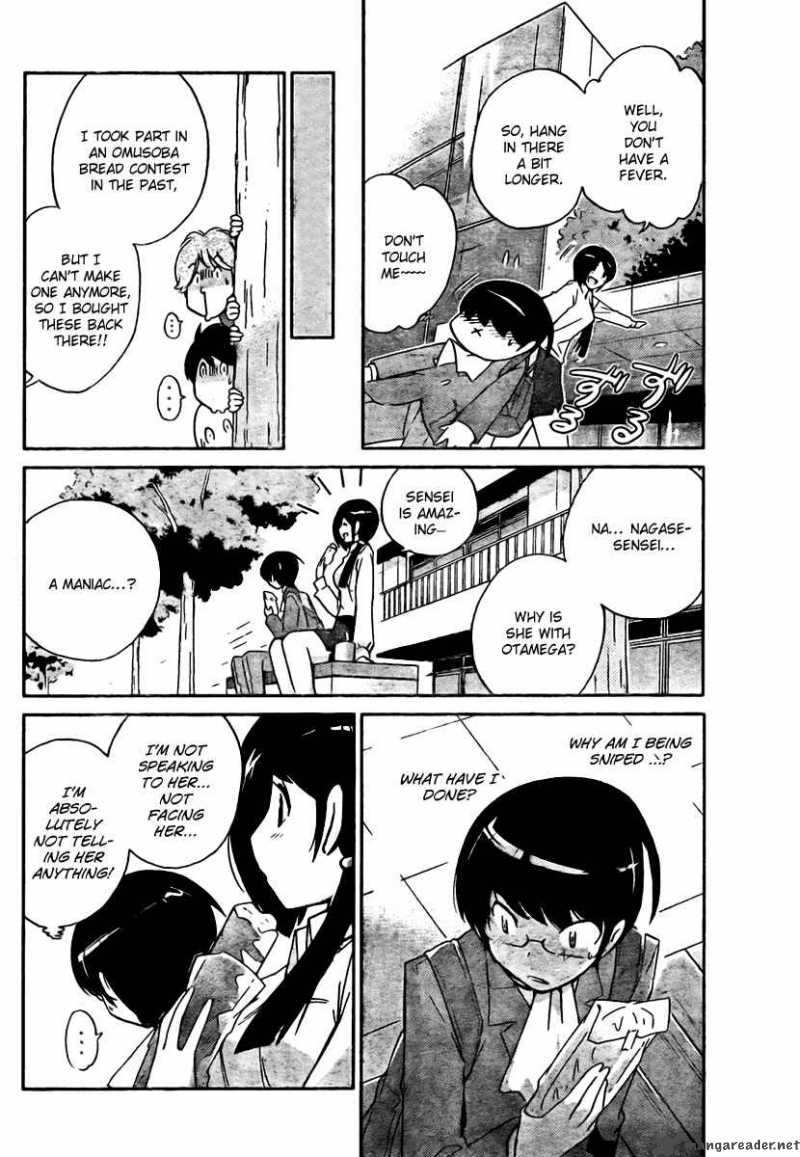 The World God Only Knows 37 14