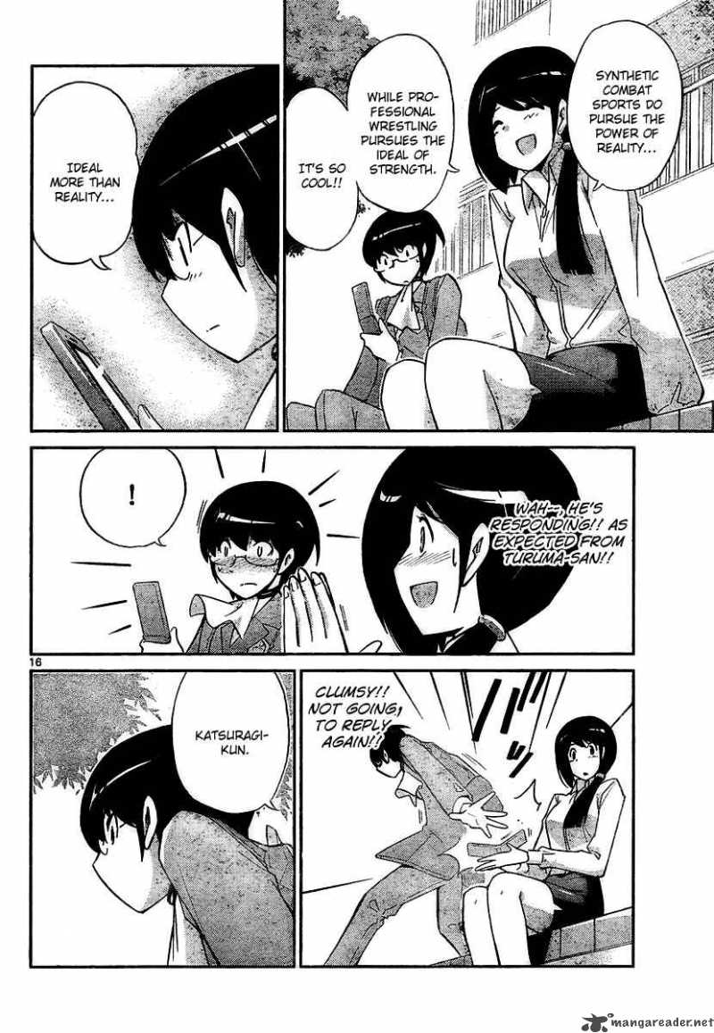 The World God Only Knows 37 16