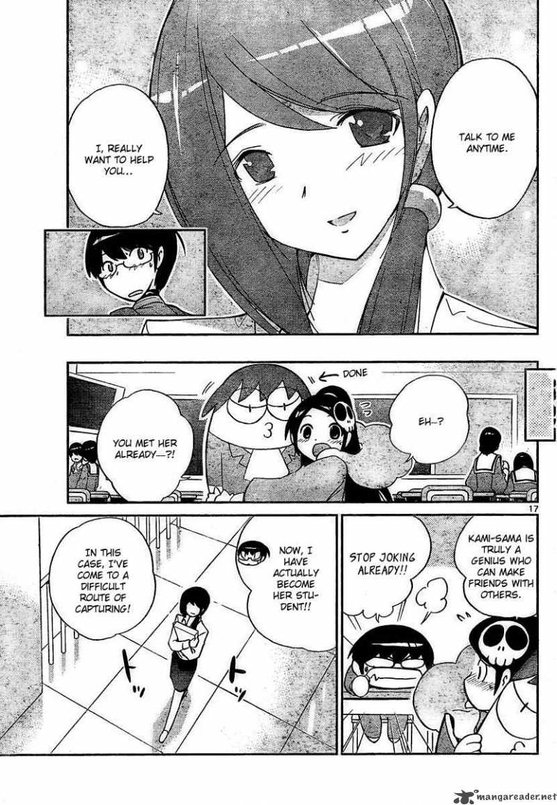 The World God Only Knows 37 17