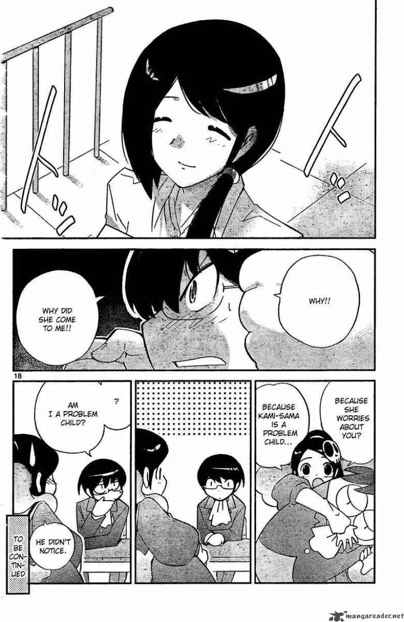 The World God Only Knows 37 18