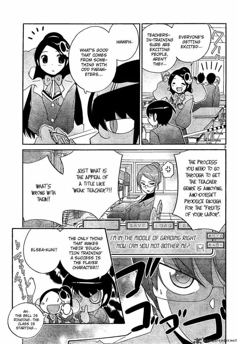 The World God Only Knows 37 3