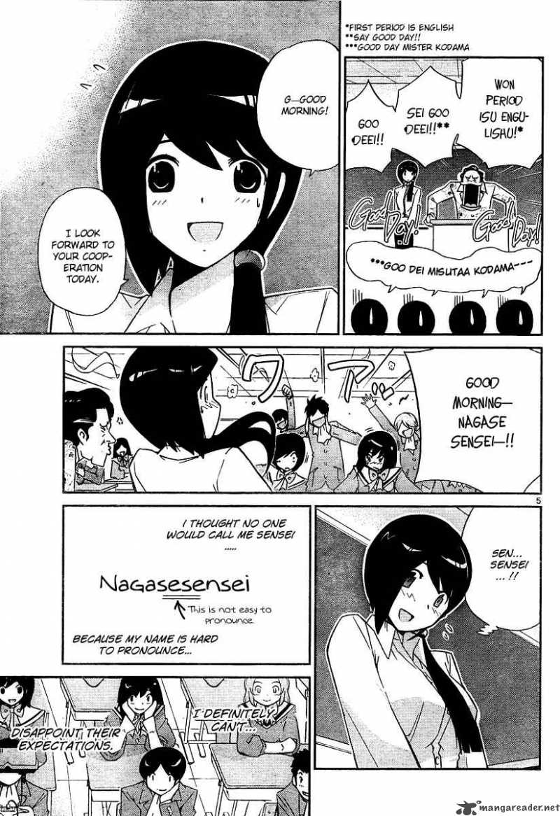 The World God Only Knows 37 5