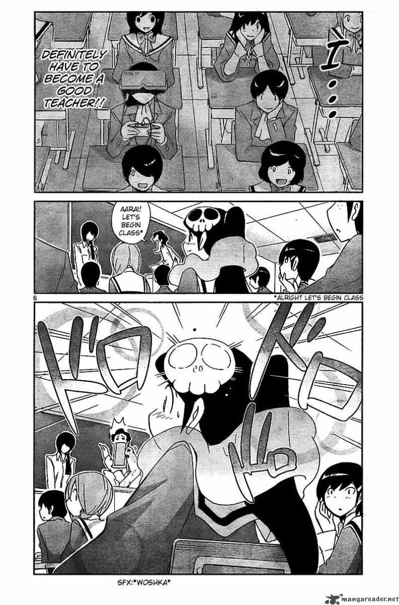The World God Only Knows 37 6