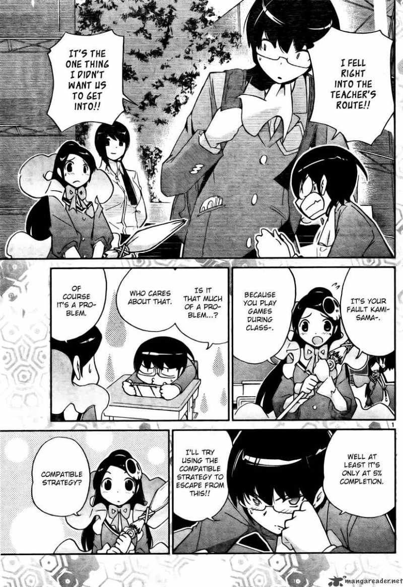 The World God Only Knows 38 1