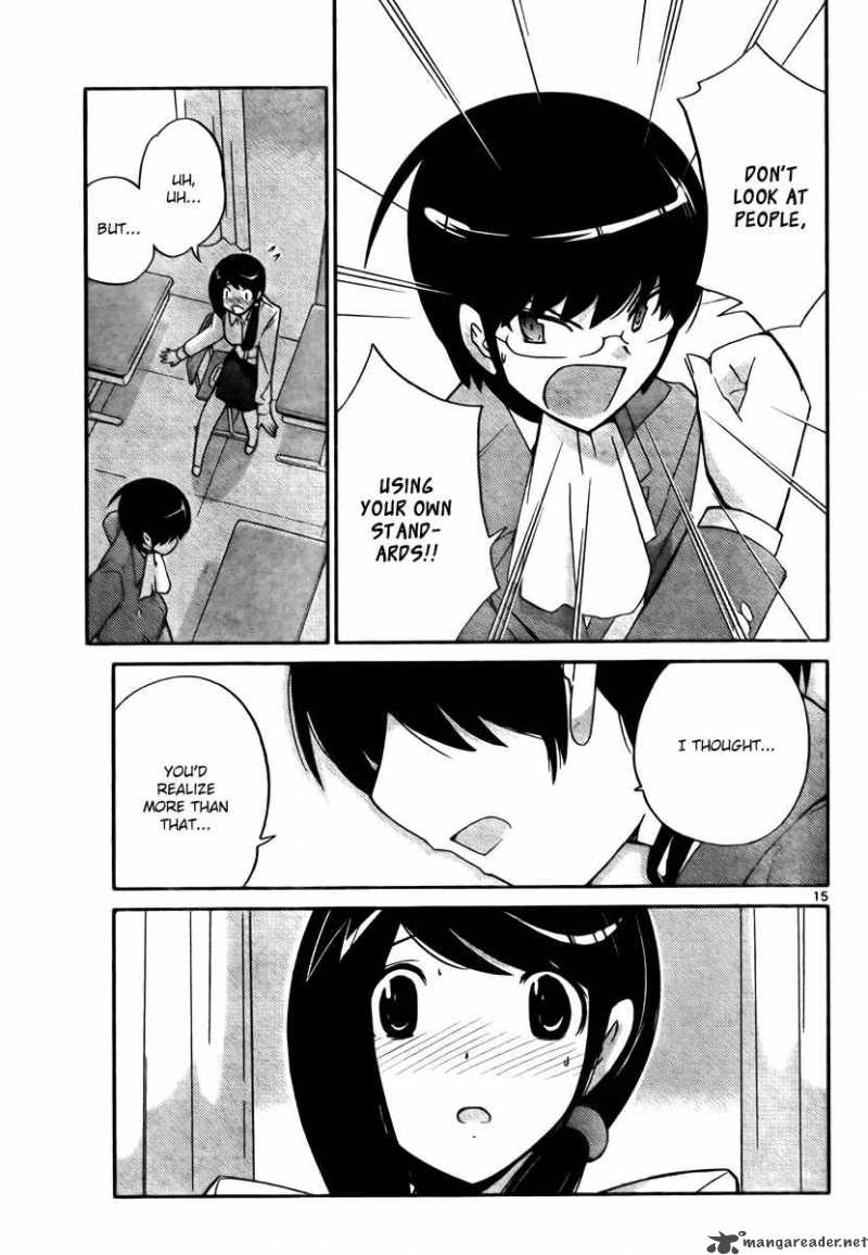 The World God Only Knows 38 15