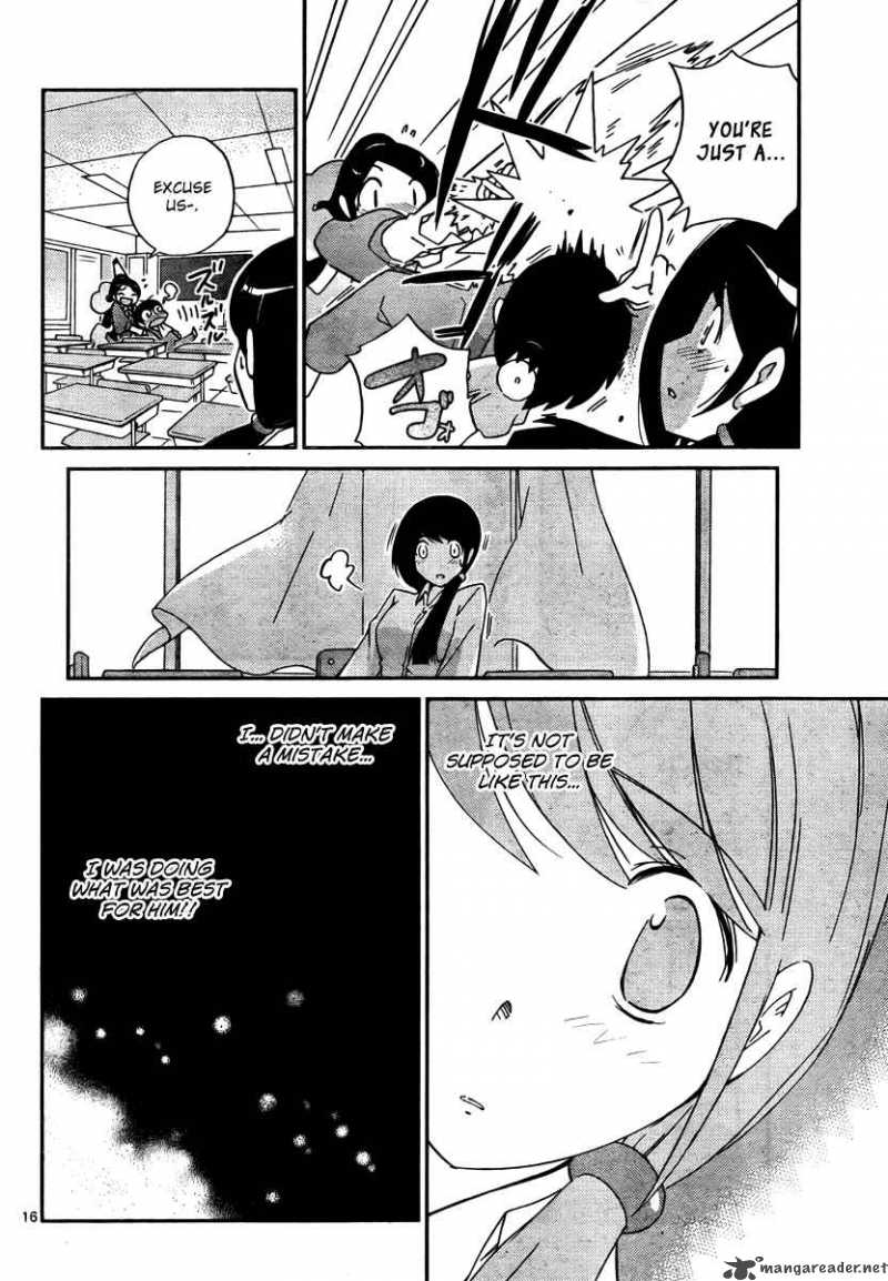The World God Only Knows 38 16