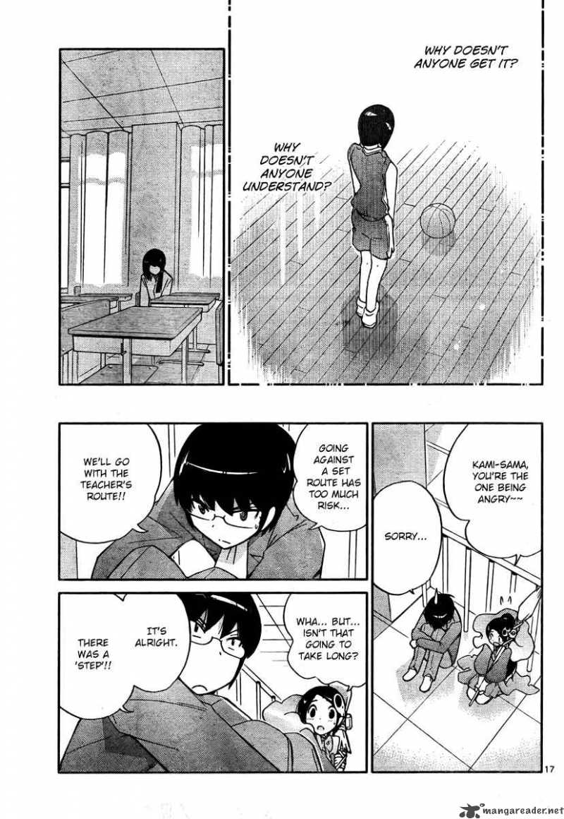 The World God Only Knows 38 17