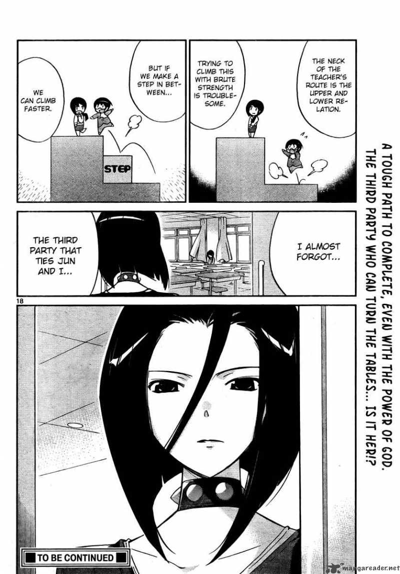 The World God Only Knows 38 18