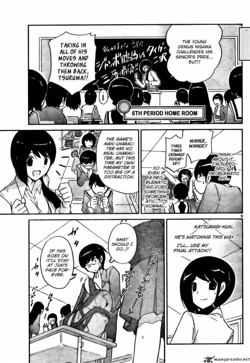 The World God Only Knows 38 9