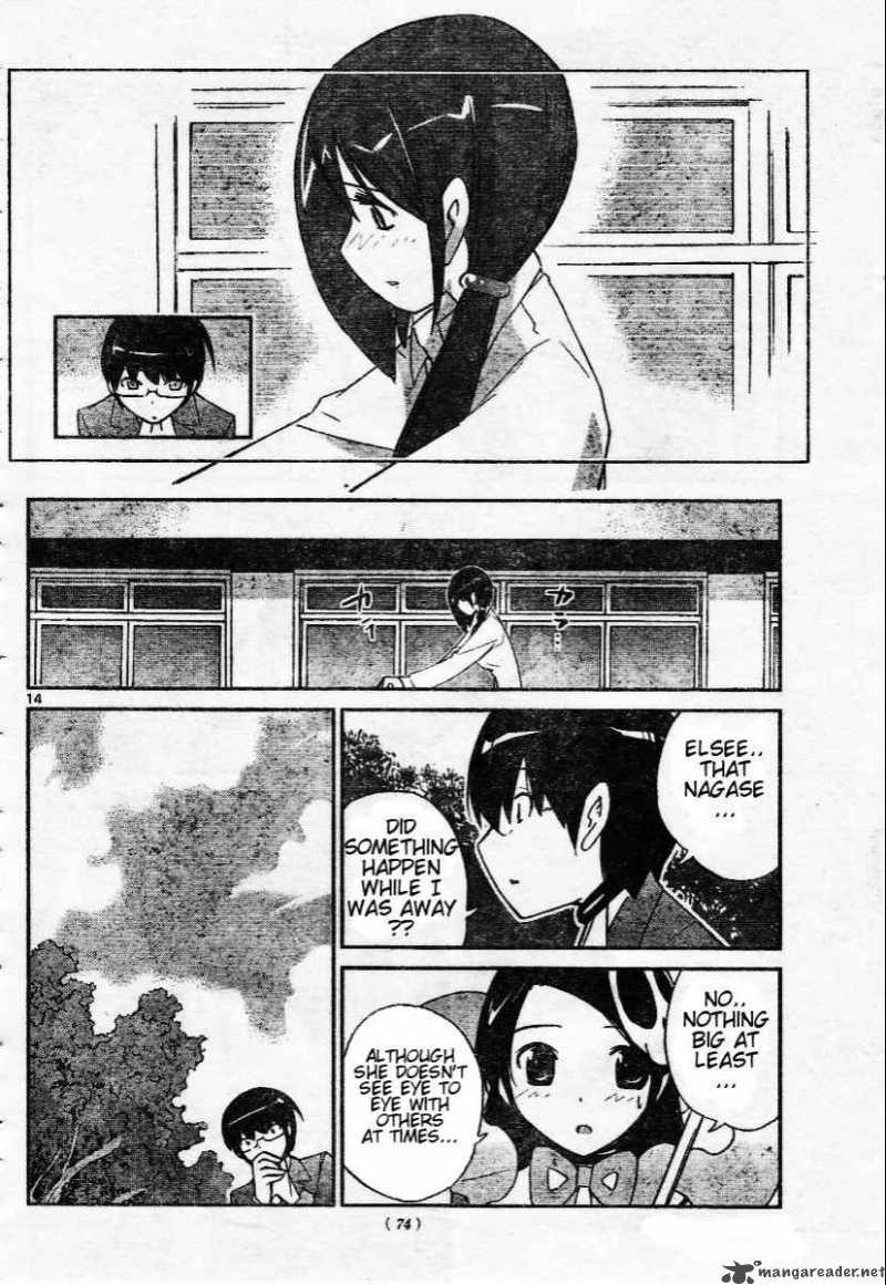 The World God Only Knows 39 14