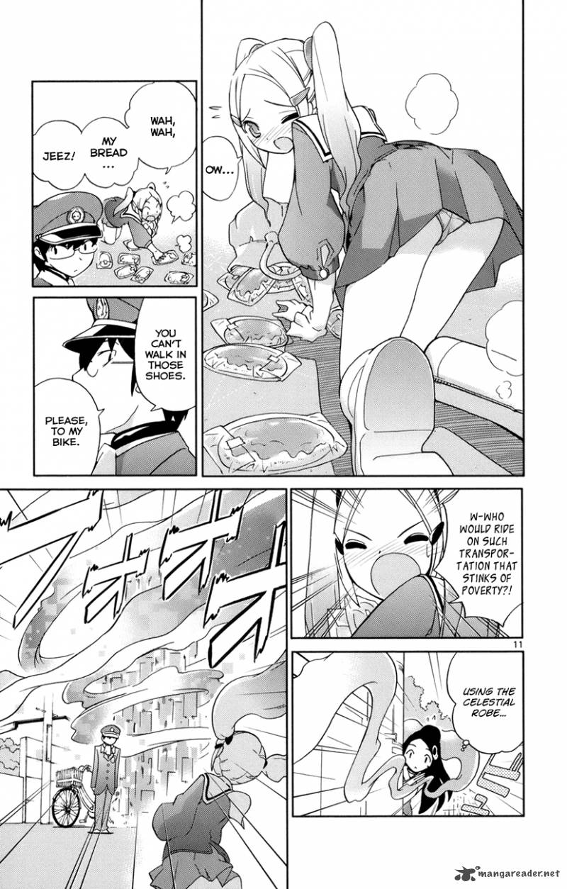 The World God Only Knows 4 12