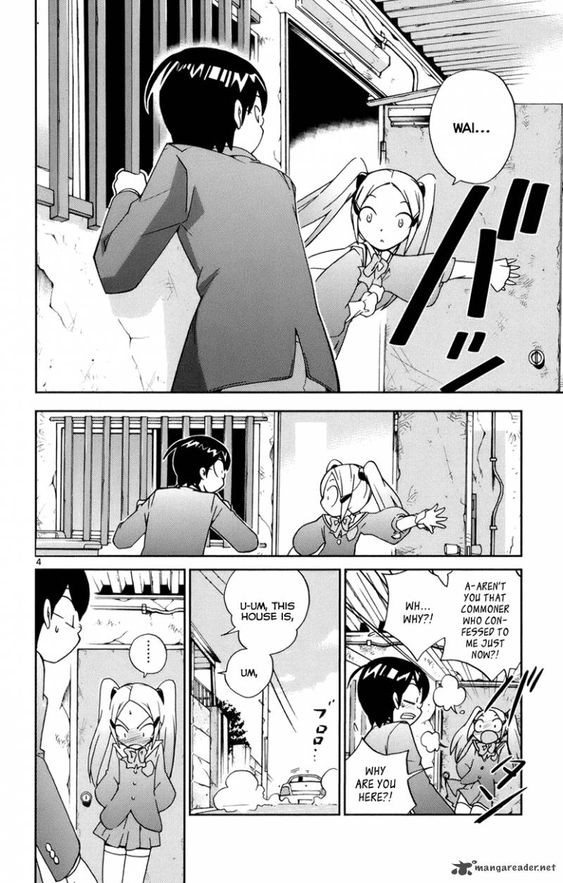 The World God Only Knows 4 5