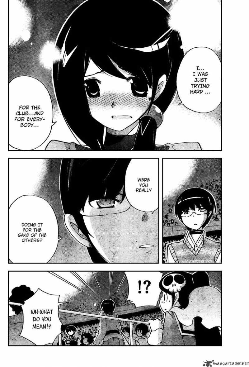 The World God Only Knows 40 14