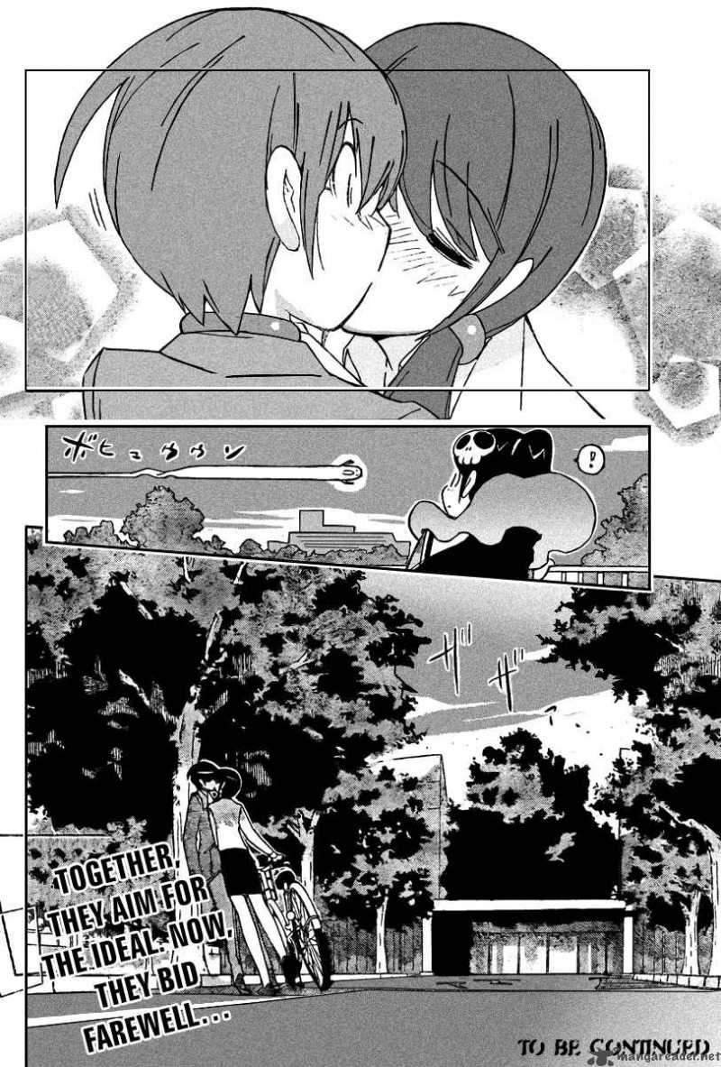 The World God Only Knows 41 18