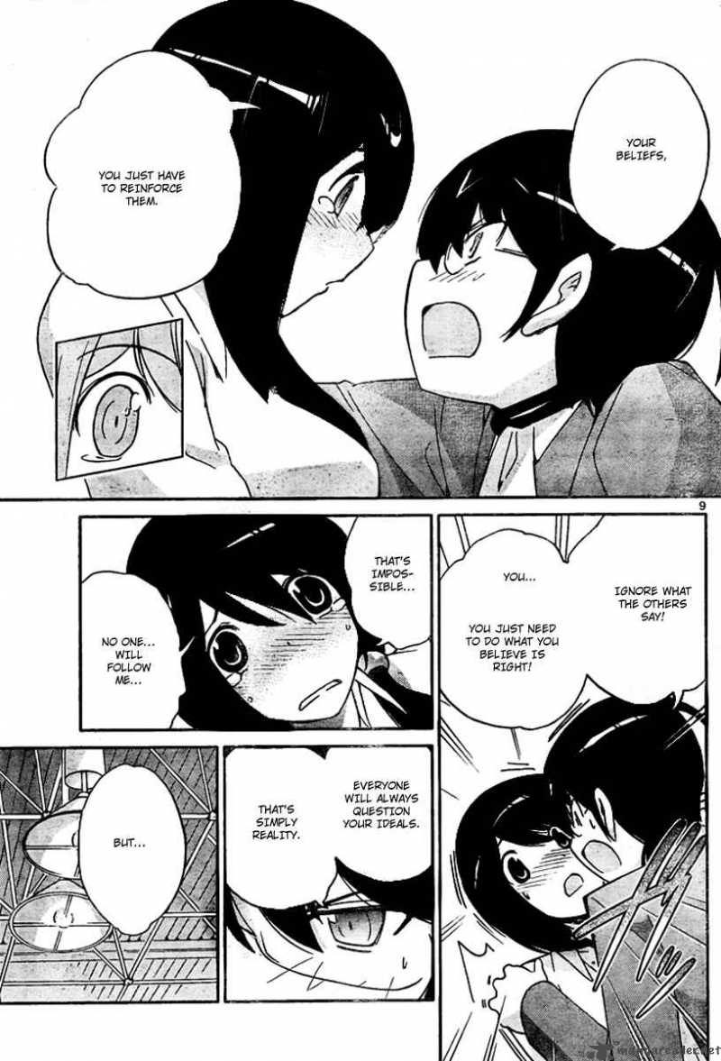 The World God Only Knows 41 9