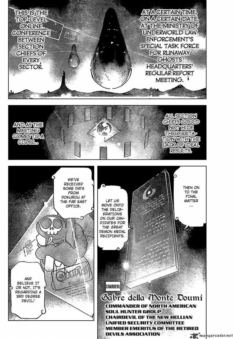 The World God Only Knows 42 2