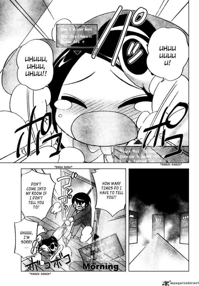 The World God Only Knows 42 5