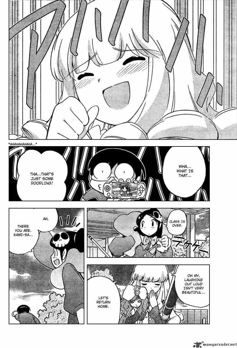 The World God Only Knows 43 10