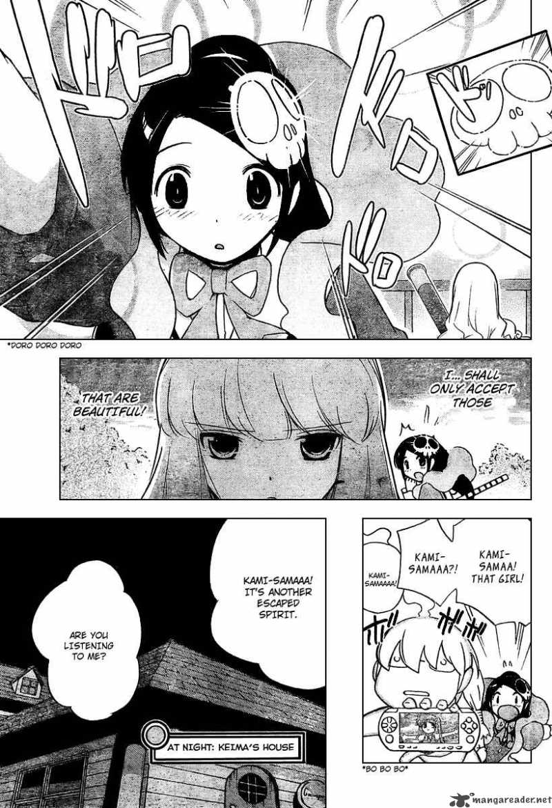 The World God Only Knows 43 11